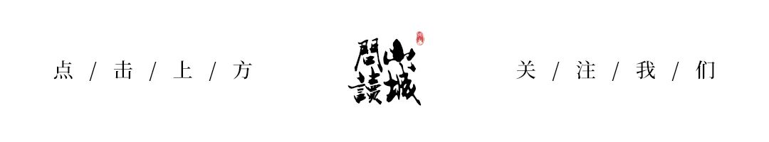 野茶和富硒的区别（富硒野生茶）-硒宝网