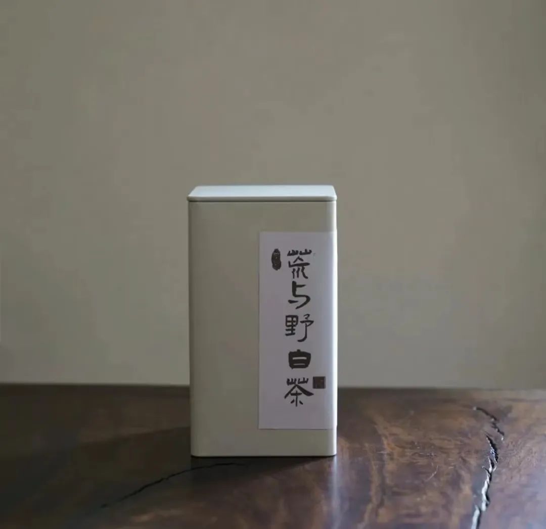 野茶和富硒的区别（富硒野生茶）-硒宝网