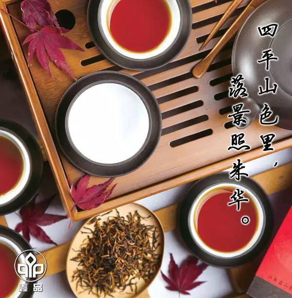 黄金芽和富硒野茶（生态好茶黄金芽茶叶价格）-硒宝网