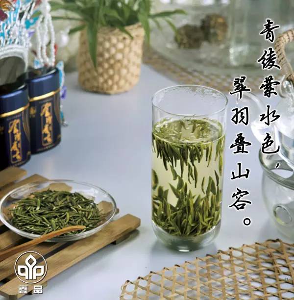 黄金芽和富硒野茶（生态好茶黄金芽茶叶价格）-硒宝网
