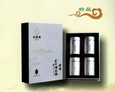 黄金芽和富硒野茶（生态好茶黄金芽茶叶价格）-硒宝网