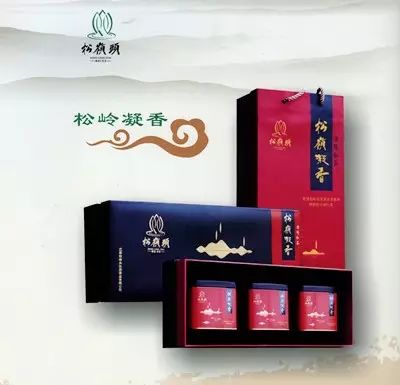 黄金芽和富硒野茶（生态好茶黄金芽茶叶价格）-硒宝网