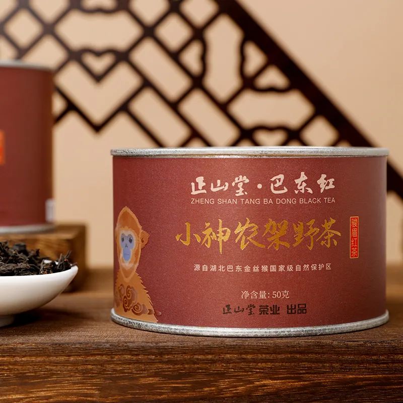 黄金芽和富硒野茶（生态好茶黄金芽）-硒宝网