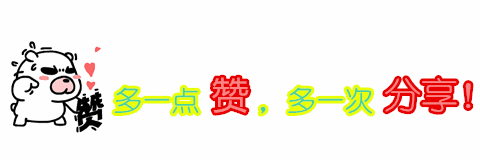 糖尿病人喝富硒茶(病人喝茶糖尿富硒好吗)-硒宝网