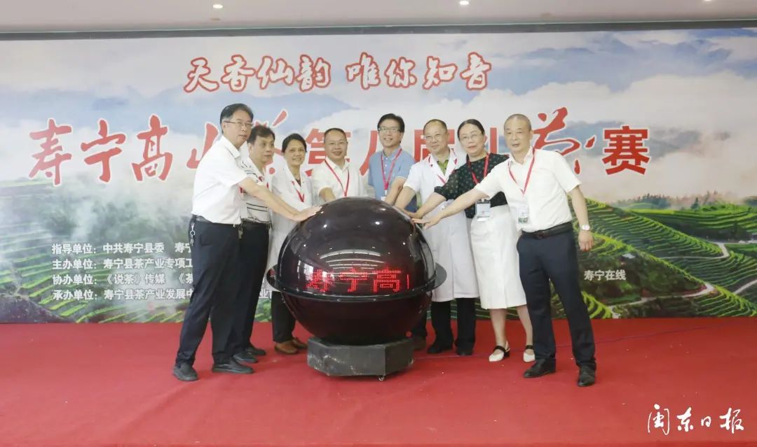 福建富硒茶多少钱(诏安富硒茶价位)-硒宝网