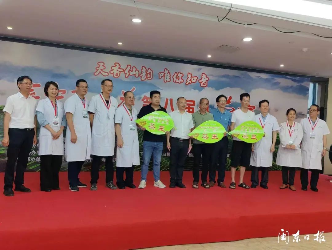 福建富硒茶多少钱(诏安富硒茶价位)-硒宝网