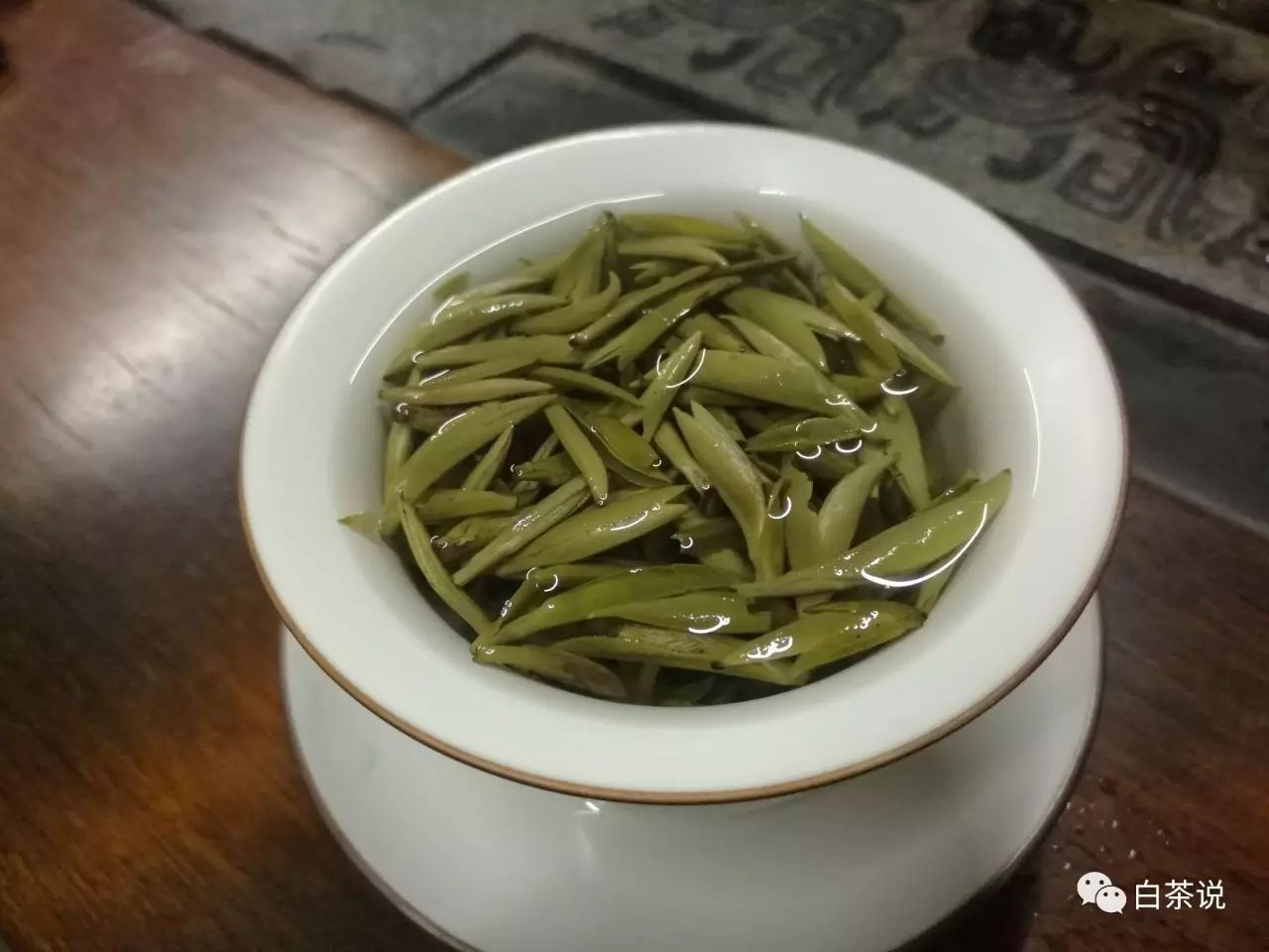 野茶和富硒的区别(富硒野茶多少钱一斤)-硒宝网