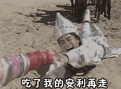 富硒茶哪些人不喝(天天喝富硒茶会硒中毒吗)-硒宝网