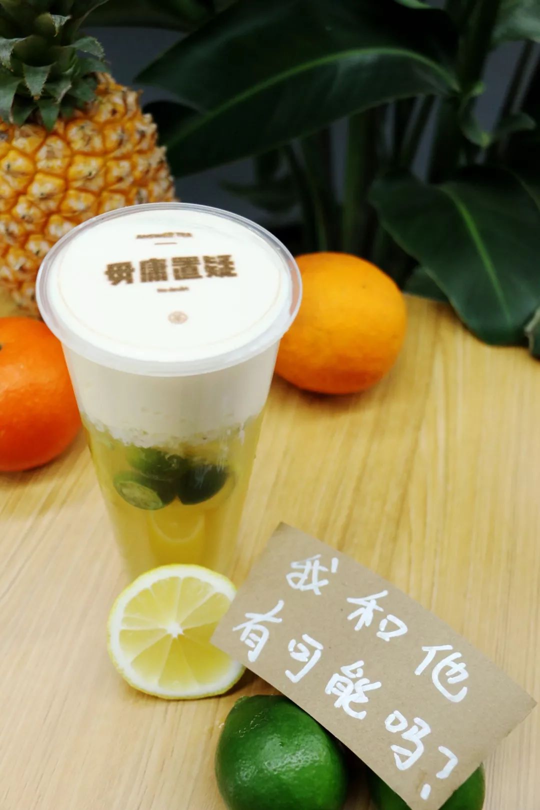 富硒茶哪些人不喝(天天喝富硒茶会硒中毒吗)-硒宝网