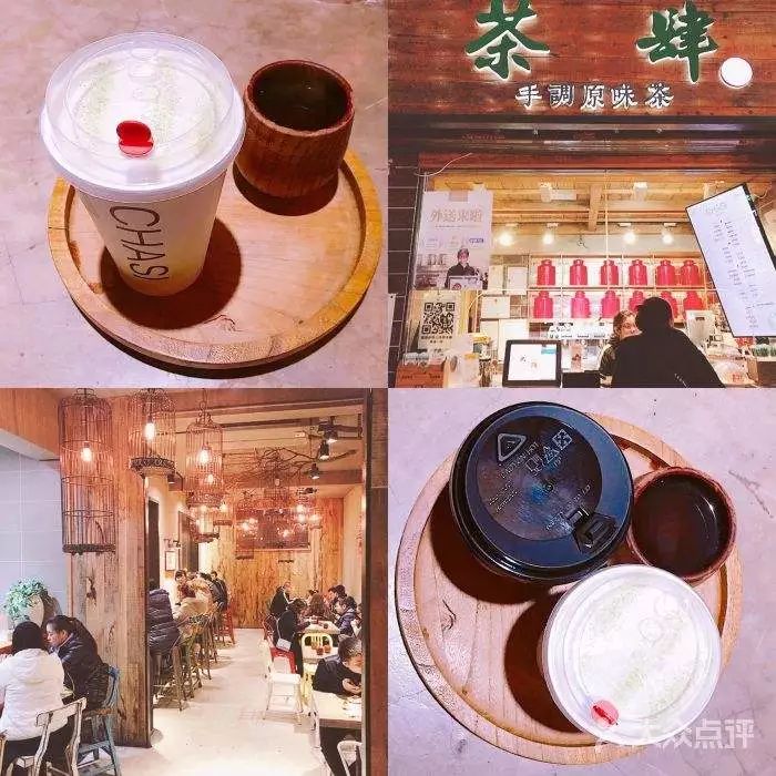 富硒茶哪些人不喝(天天喝富硒茶会硒中毒吗)-硒宝网