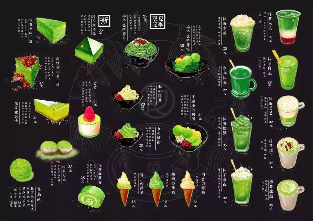 富硒茶哪些人不喝(天天喝富硒茶会硒中毒吗)-硒宝网