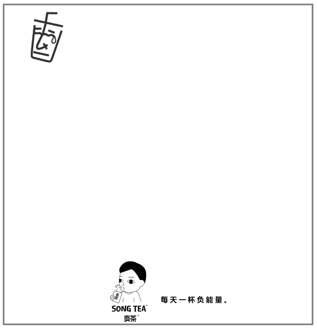 富硒茶哪些人不喝(天天喝富硒茶会硒中毒吗)-硒宝网