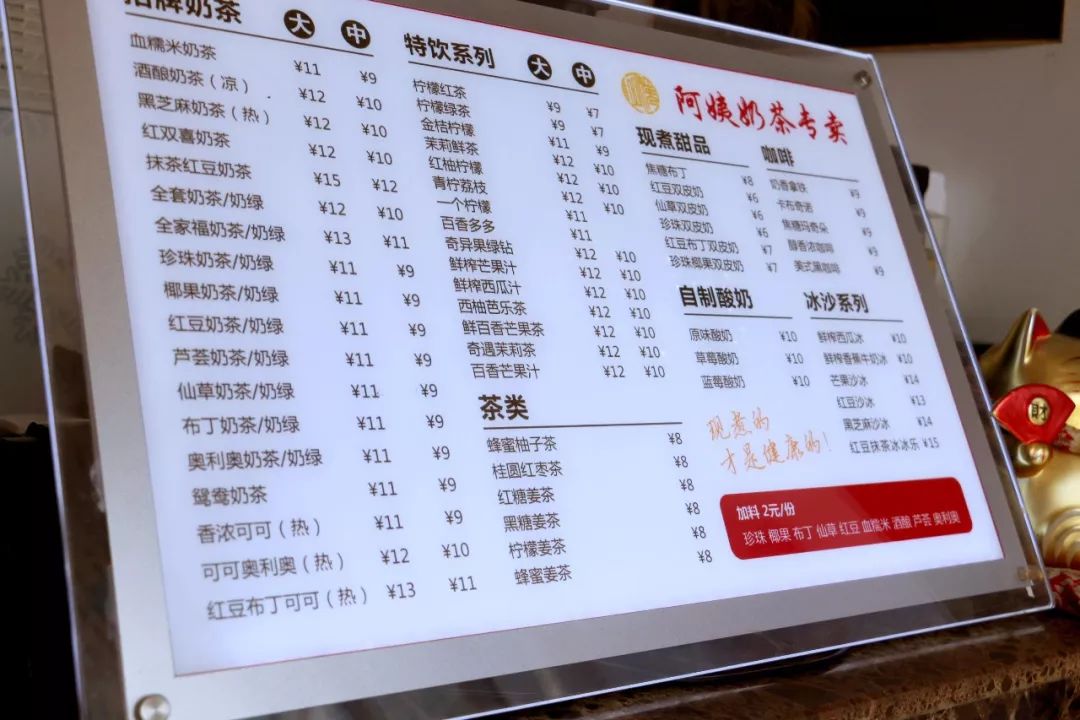 富硒茶哪些人不喝(天天喝富硒茶会硒中毒吗)-硒宝网