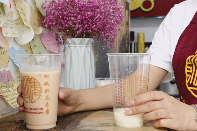 富硒茶哪些人不喝(天天喝富硒茶会硒中毒吗)-硒宝网