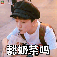 富硒茶哪些人不喝(天天喝富硒茶会硒中毒吗)-硒宝网