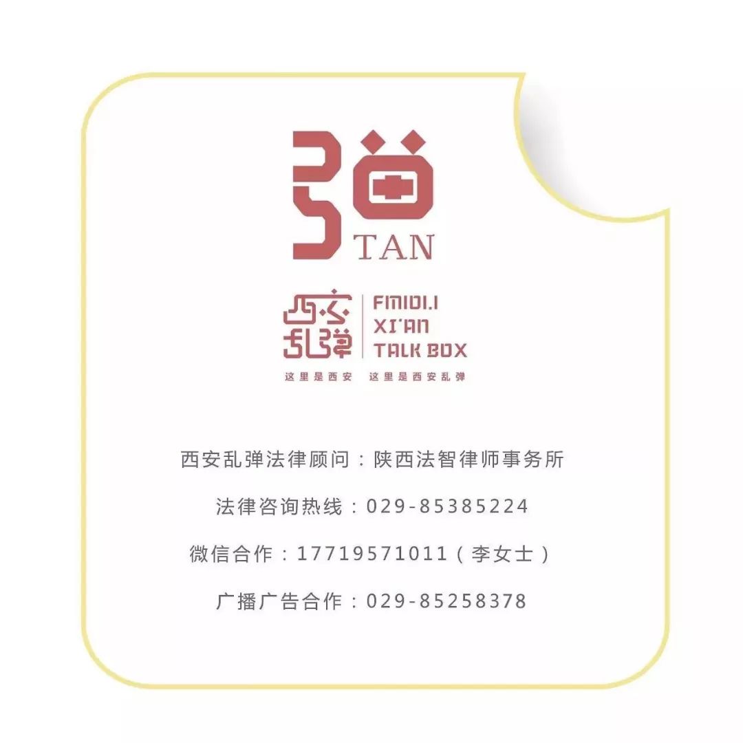 富硒茶哪些人不喝(天天喝富硒茶会硒中毒吗)-硒宝网