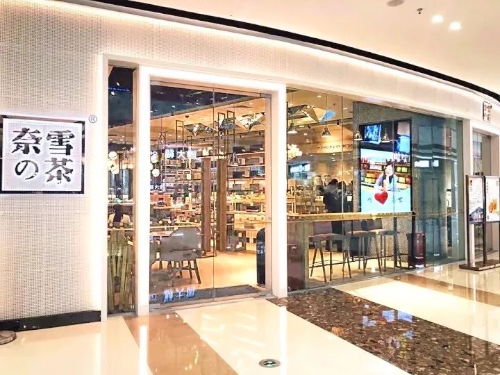 富硒茶哪些人不喝(天天喝富硒茶会硒中毒吗)-硒宝网