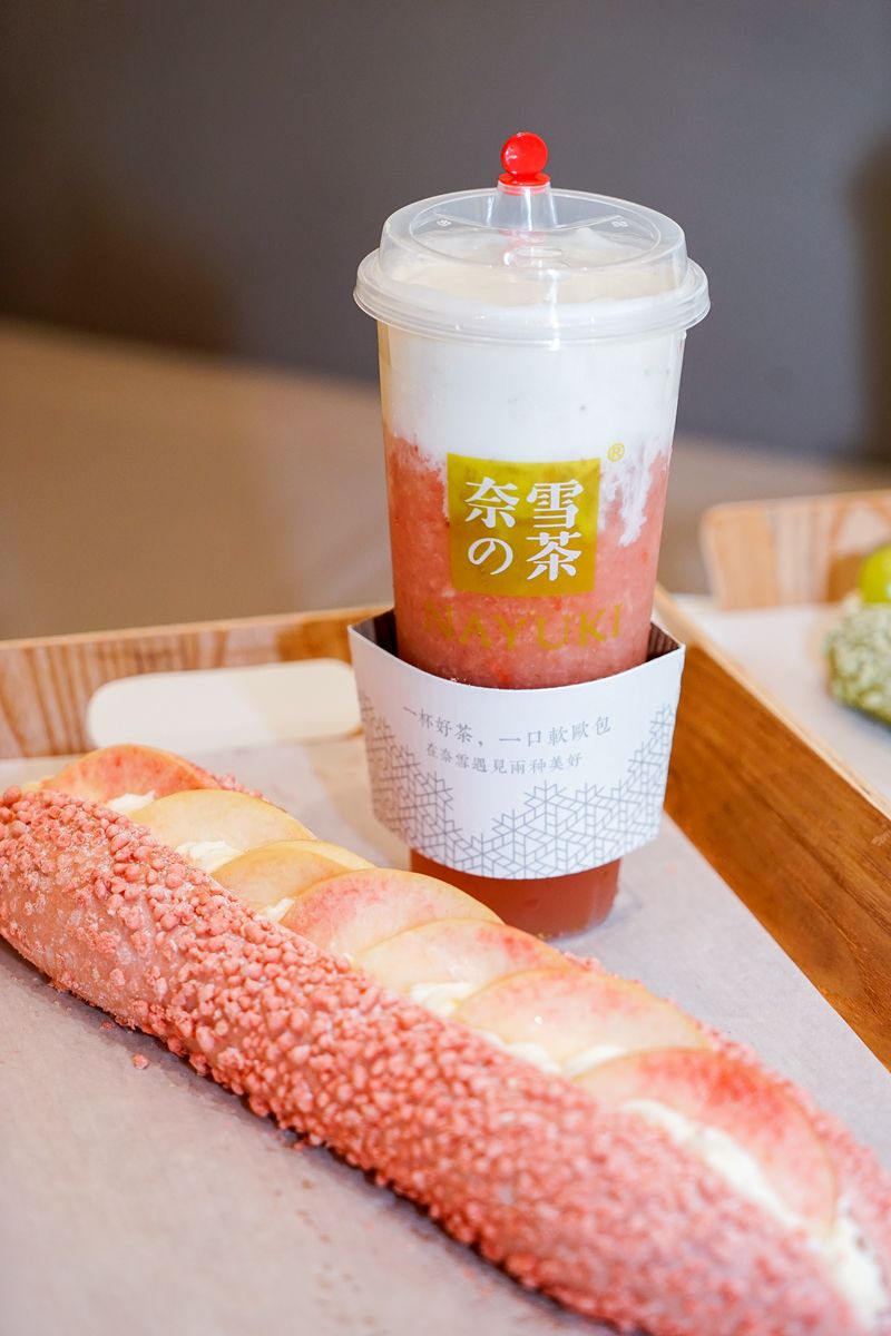 富硒茶哪些人不喝(天天喝富硒茶会硒中毒吗)-硒宝网