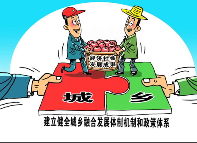 平利县新强富硒茶(富硒茶庄)-硒宝网