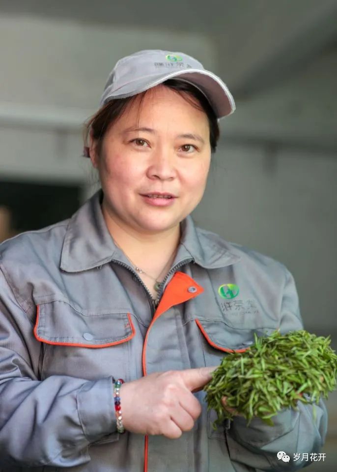 隆浒原生态富硒茶（富硒茶与蒲公英茶）-硒宝网