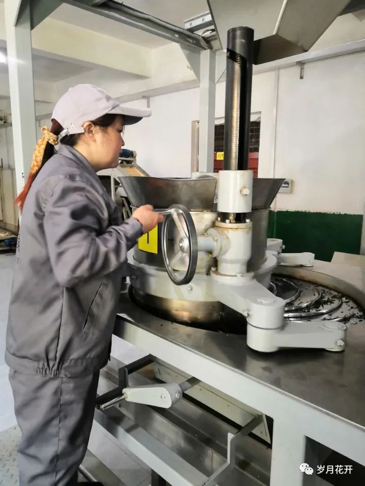 隆浒原生态富硒茶（富硒茶与蒲公英茶）-硒宝网