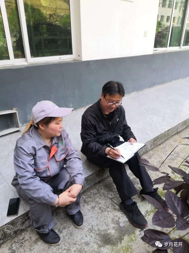 隆浒原生态富硒茶（富硒茶与蒲公英茶）-硒宝网