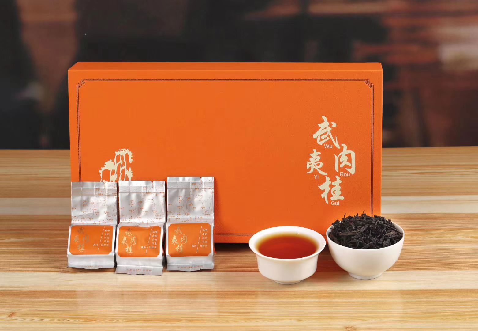 平利县新强富硒茶（平利富硒绿茶）-硒宝网