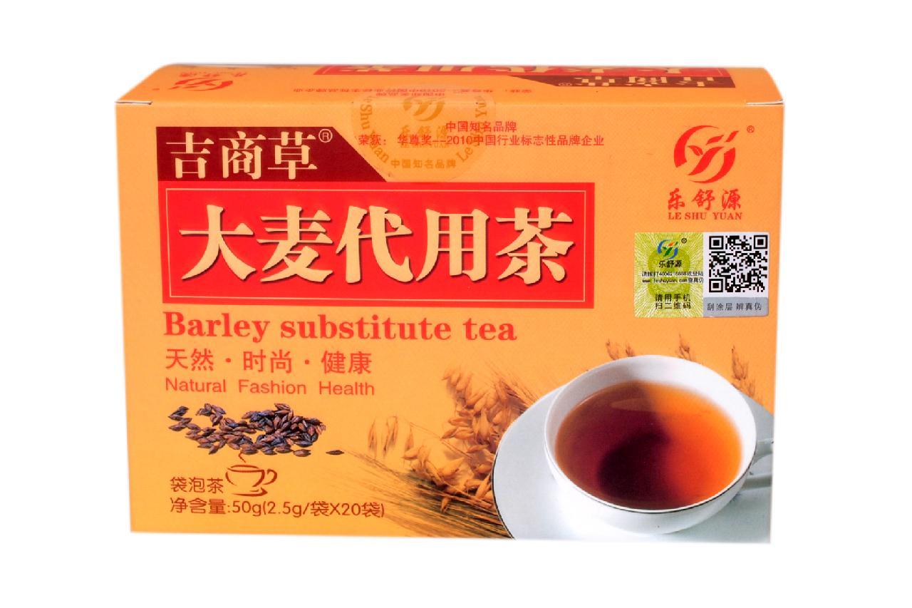 富硒大麦茶多少钱(大麦茶补硒吗)-硒宝网