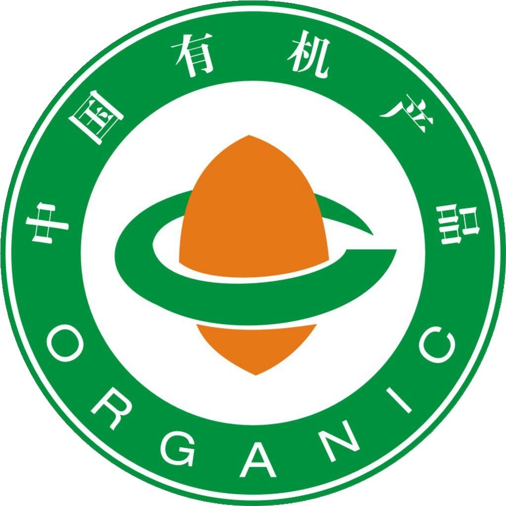 南贡河富硒茶多钱(富硒贡茶是什么茶)-硒宝网