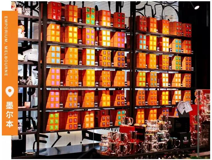 万源富硒茶的优势(万源富硒茶叶)-硒宝网