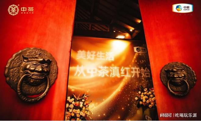 万源富硒茶的优势(万源富硒茶叶)-硒宝网