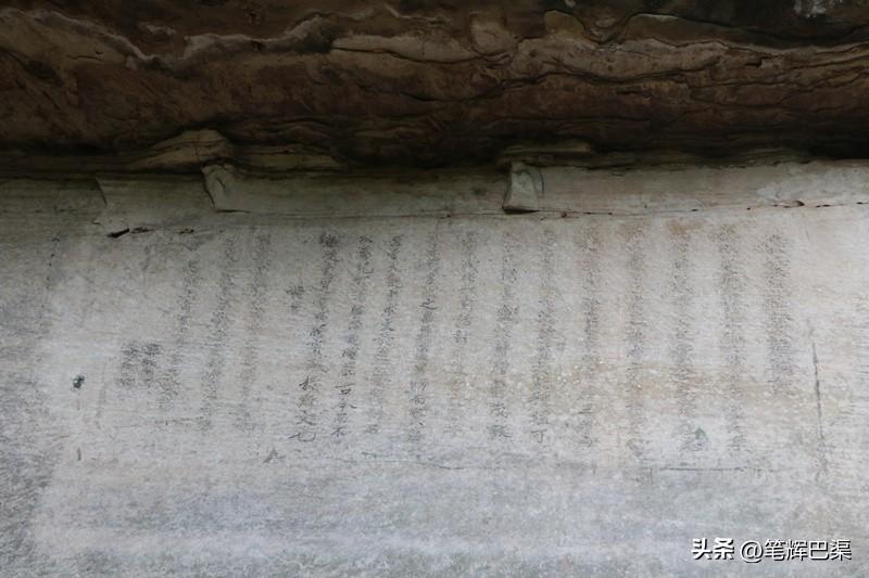 万源富硒茶哪里买(万源富硒茶叶)-硒宝网