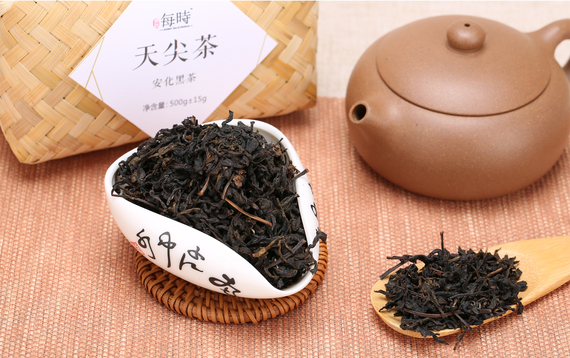 富硒茶多少钱1斤（富硒茶的价钱如何）-硒宝网