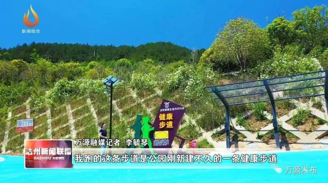 万源富硒茶的好处（富硒茶的营养价值）-硒宝网