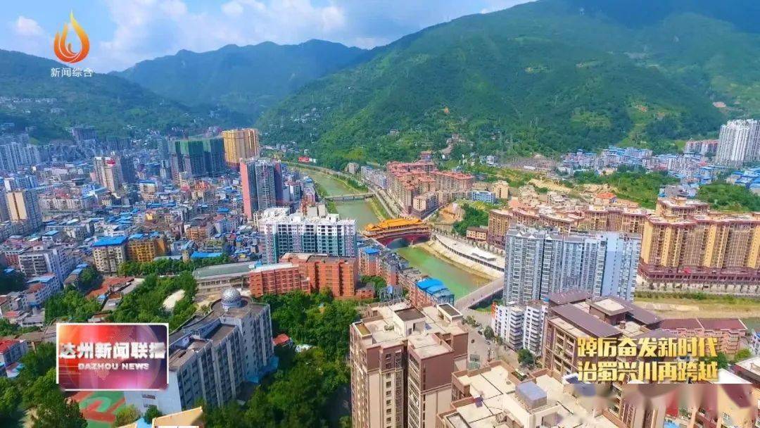 万源富硒茶的好处（富硒茶的营养价值）-硒宝网