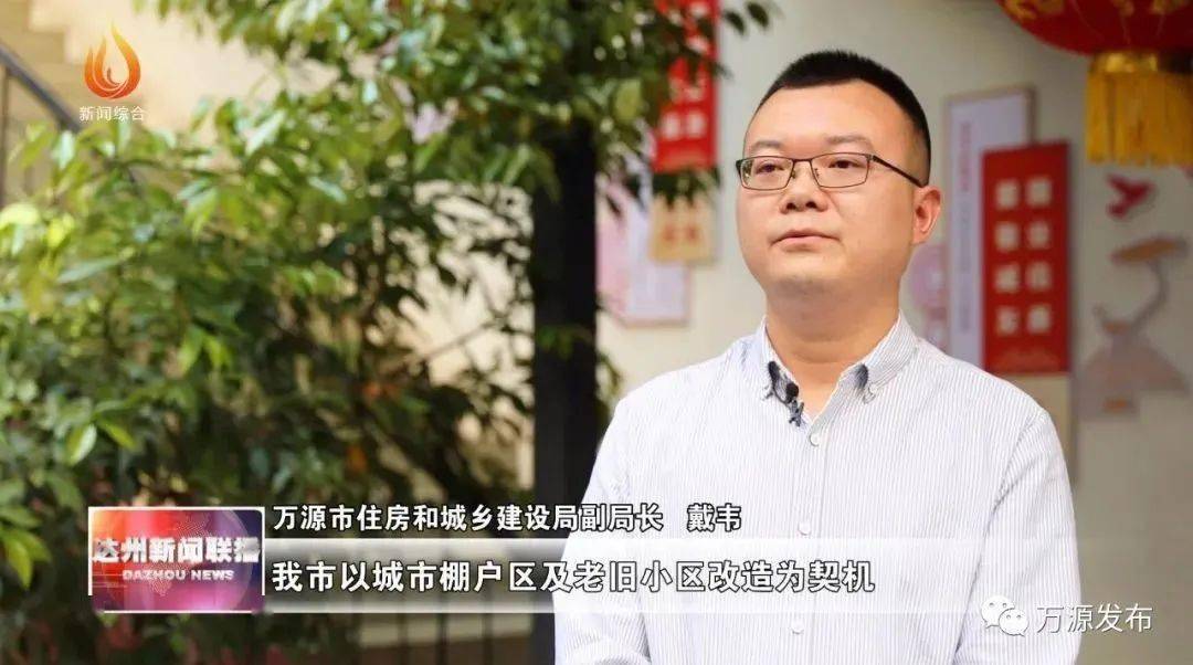 万源富硒茶的好处（富硒茶的营养价值）-硒宝网