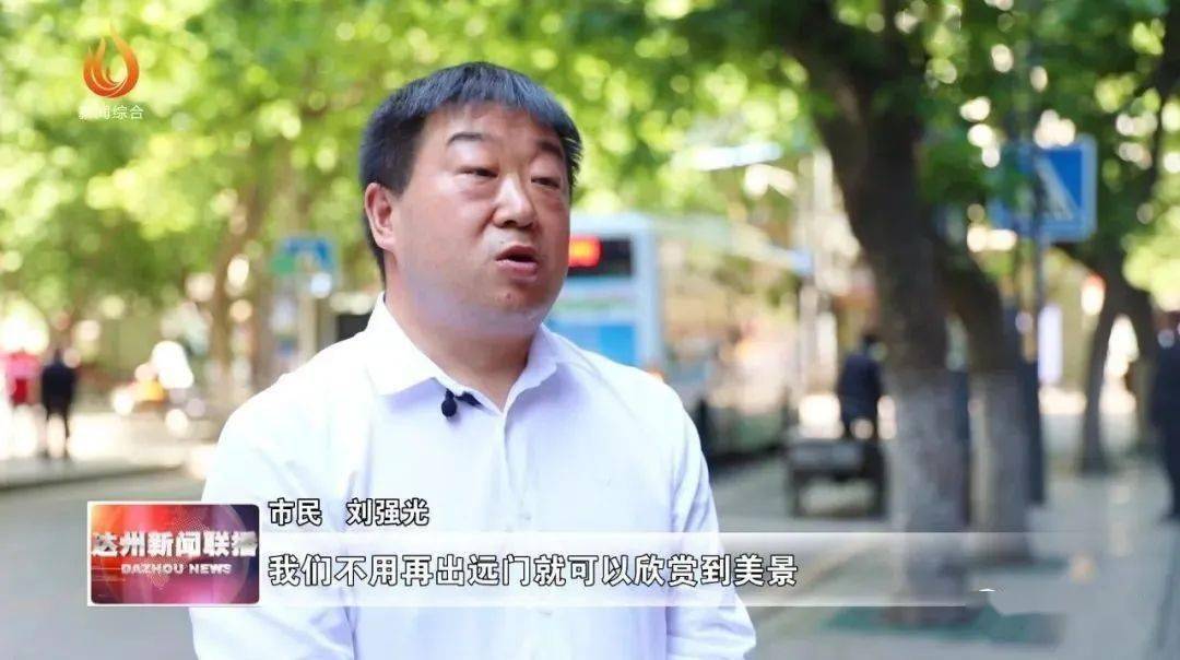 万源富硒茶的好处（富硒茶的营养价值）-硒宝网