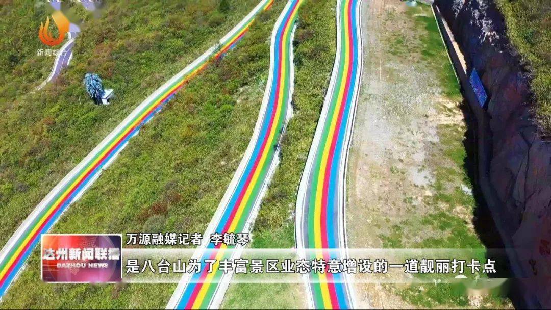 万源富硒茶的好处（富硒茶的营养价值）-硒宝网