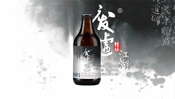 国梦富硒精酿茶?。ǔ啥季胖蘧鹌。?硒宝网