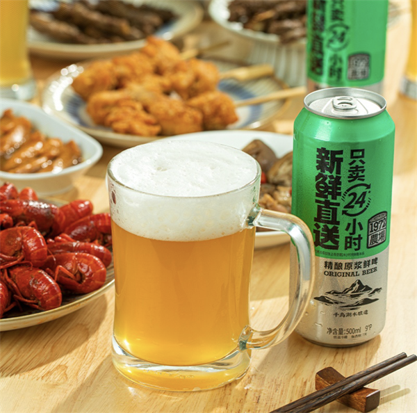 国梦富硒精酿茶啤（成都九洲精酿?。?硒宝网