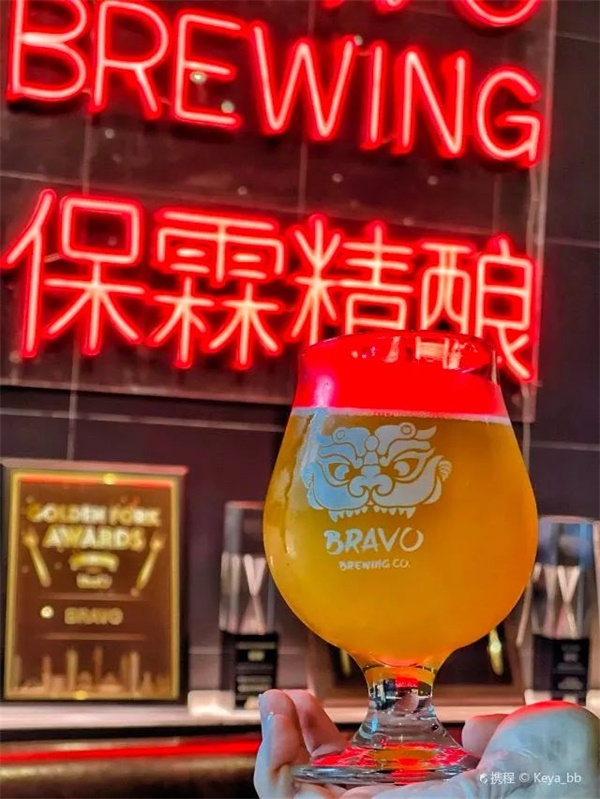 国梦富硒精酿茶?。ǔ啥季胖蘧鹌。?硒宝网