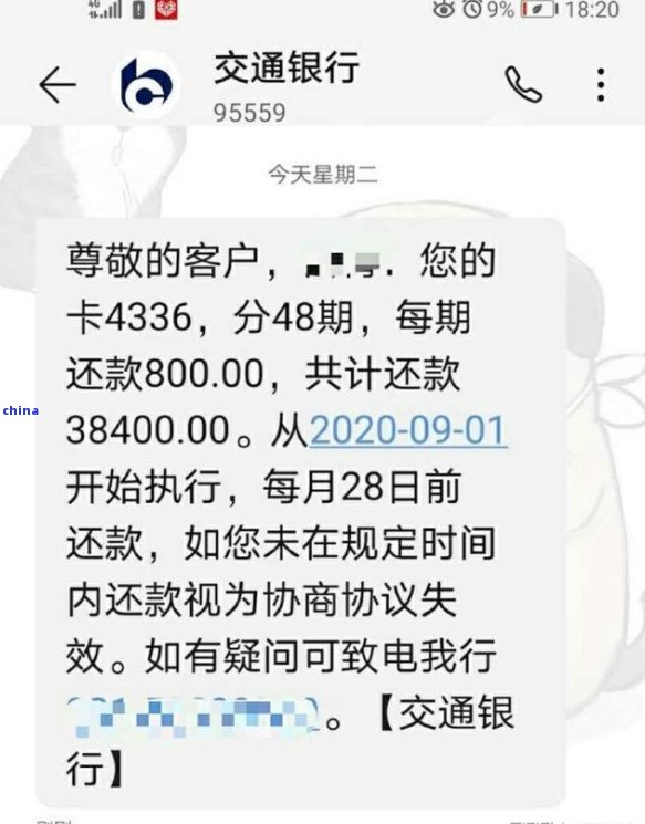 富硒普洱茶价格表（富硒普洱茶好处）-硒宝网