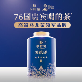 富硒荞子茶去哪买（茶买荞子富硒去哪买）-硒宝网