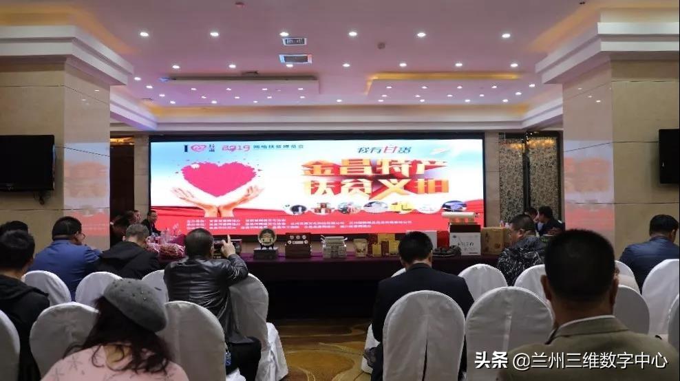 永昌县富硒大麦茶（富硒大麦茶的功效与作用）-硒宝网