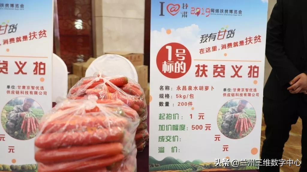 永昌县富硒大麦茶（富硒大麦茶的功效与作用）-硒宝网