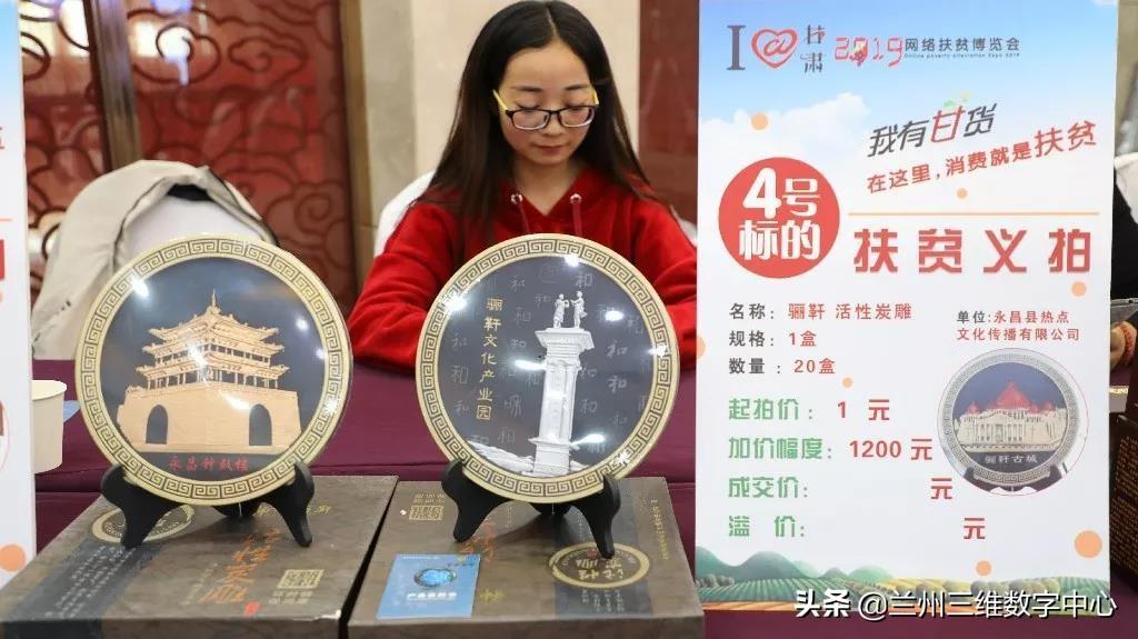 永昌县富硒大麦茶（富硒大麦茶的功效与作用）-硒宝网