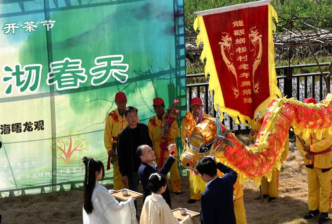 霄园春五队富硒茶(霄坑富硒茶多少钱一斤)-硒宝网