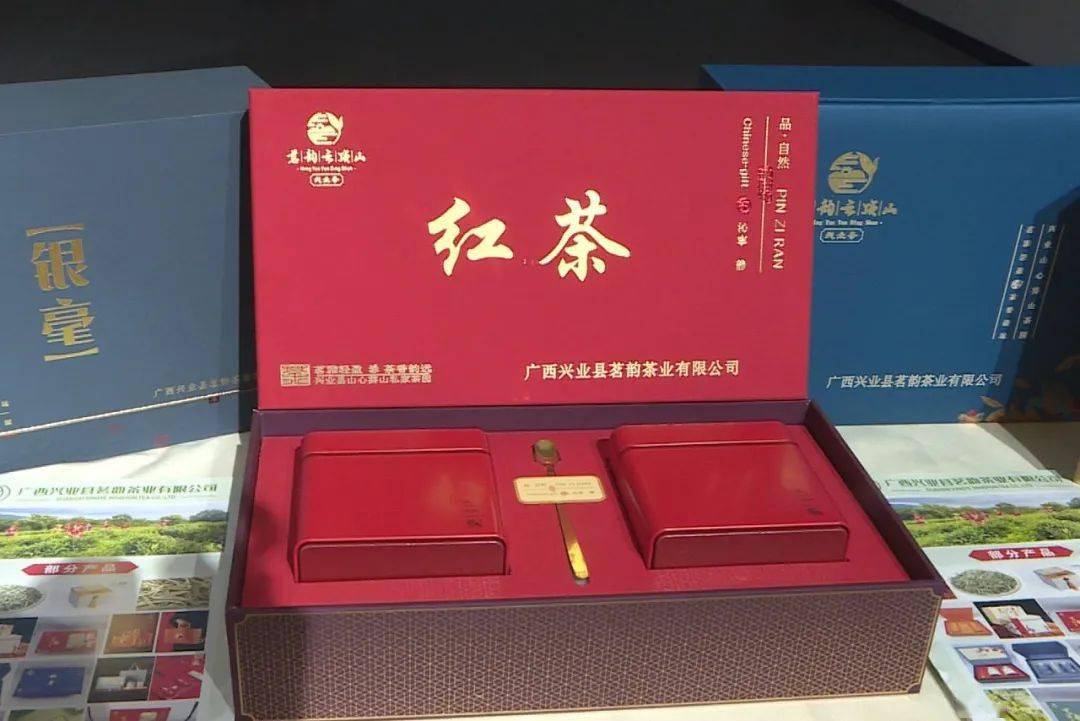 葵峰富硒茶培训班（富硒茶庄）-硒宝网