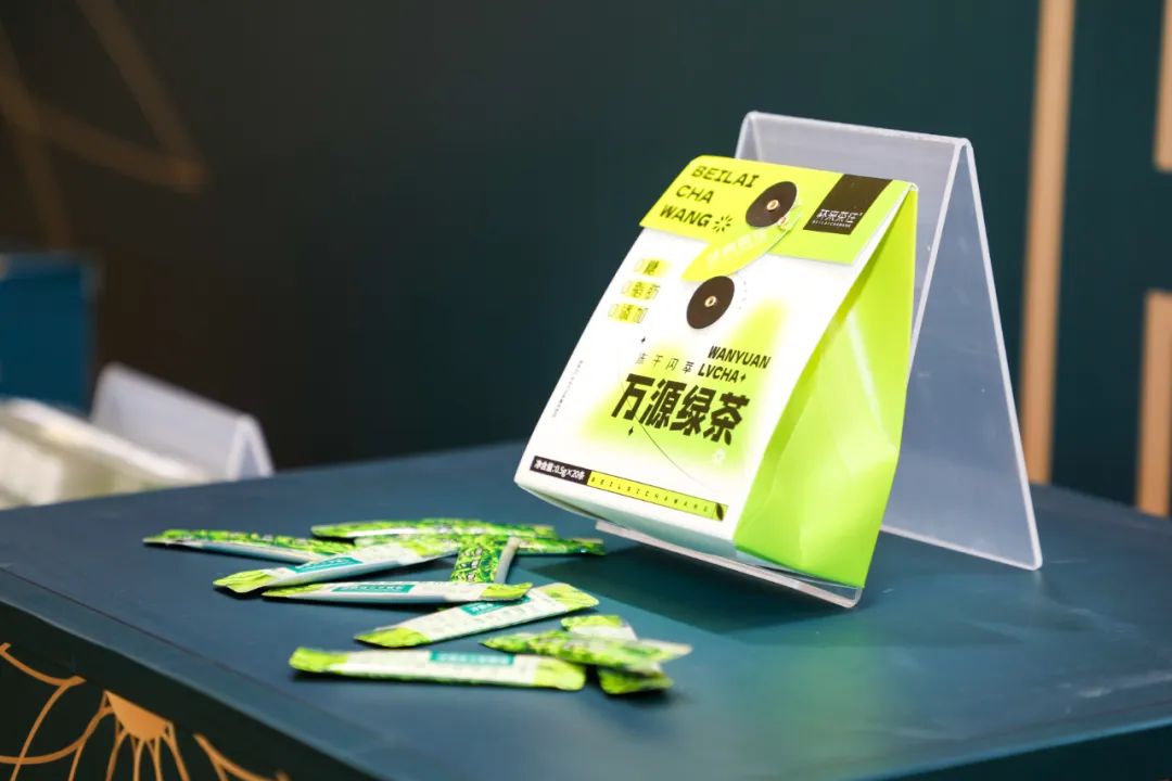 万源富硒茶怎么泡(富硒水泡茶好吗)-硒宝网