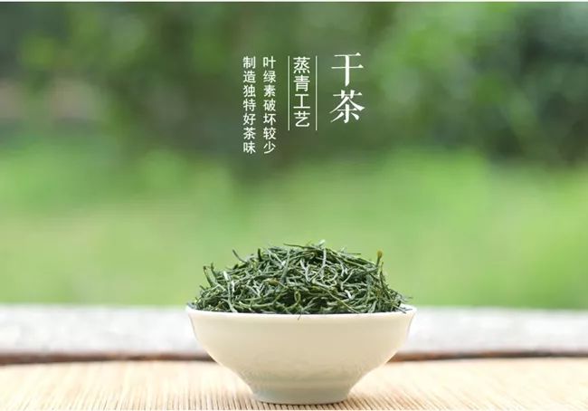 品尝富硒茶下一句(富硒的茶)-硒宝网